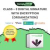 Class 3 DSC ANY 1
